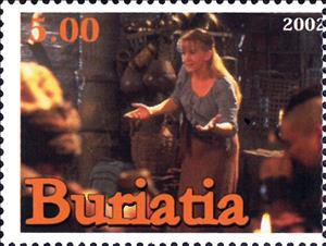 Stamp, Xena - Warior Princess, Cinderellas,  