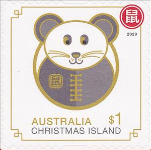 Stamp, Rat, Christmas Island,  , Animals (Fauna), Chinese New Year, Chinese Zodiac, Mammals, Rats, Stylized Figures / Persons, Zodiac