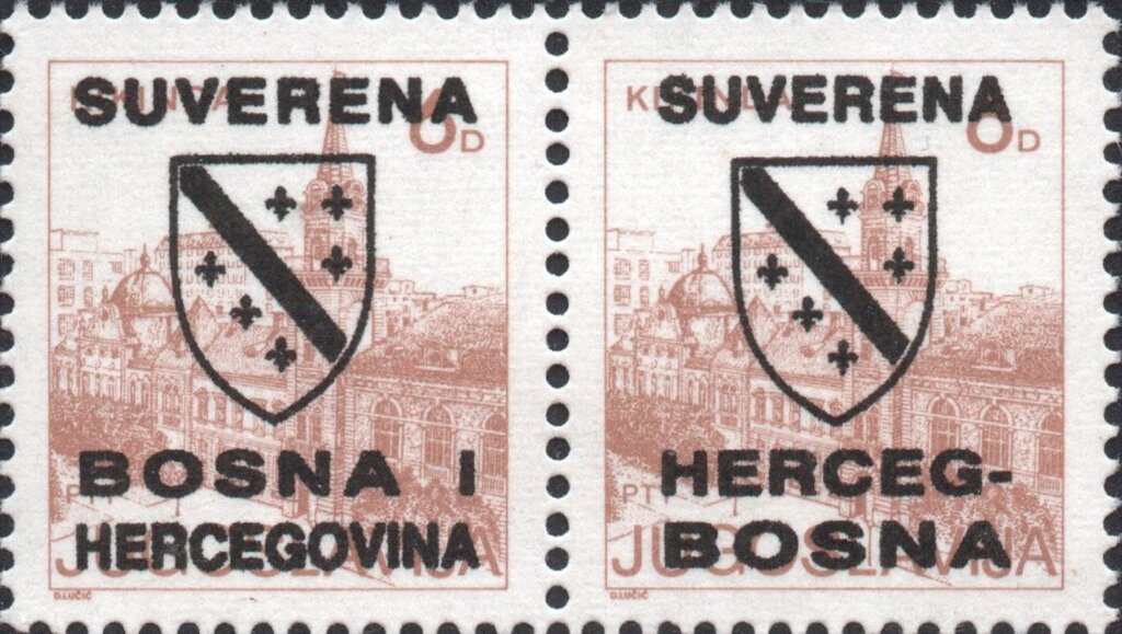 Sovereign Overprints
