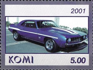 Stamp, Car, Cinderellas,  , Cars