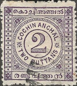 Stamp, Large Number, India, Princely States,  