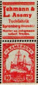 Stamp with Attached Label, Imperial Yacht "SMS Hohenzollern", Cameroon, German Administration,  