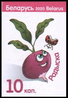 Radish