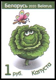 Stamp, Cabbage, Belarus,  , Plants (Flora), Vegetables