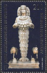 Stamp, 125 years Excavations of Ephesos, Austria,  , Archaeology