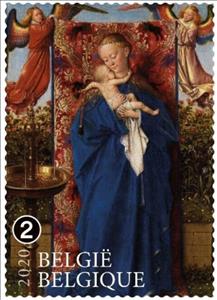 Stamp, The Virgin at the Fountain by Jan van Eyck(c. 1390-1441), Belgium,  , Art