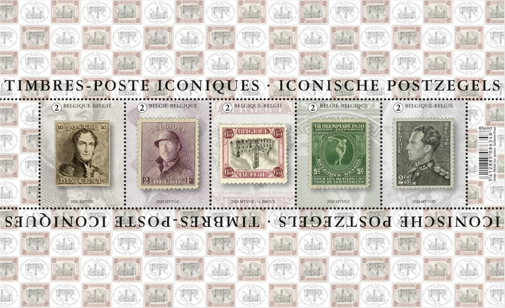 Iconic Belgian Stamps