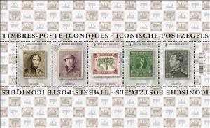 Souvenir Sheet, Iconic Belgian Stamps, Belgium,  , Discus-throwing, Famous People, Kings, Olympic Games, Royalty, Sports, Stamps