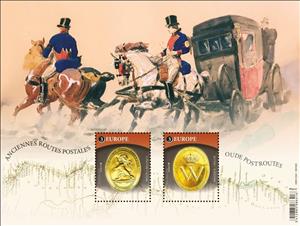 Souvenir Sheet, Europa (C.E.P.T.) 2020 - Ancient Postal Routes, Belgium,  , Animals (Fauna), C.E.P.T. / Europe, Horses, Mailcoaches, Mammals, Seals (Emblems)