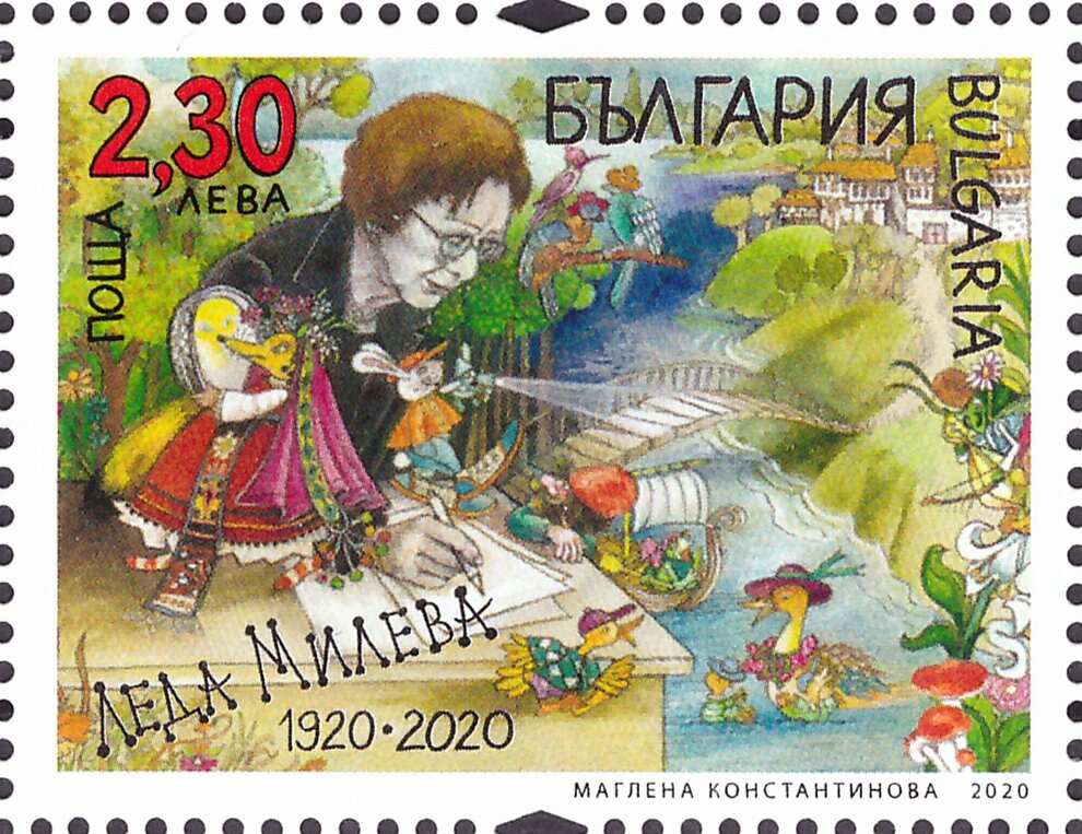 Leda Mileva, Children's Poet