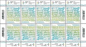 Mini Sheet, Environment Protection is Health Protection, Germany, Federal Republic,  , Environment Protection, Letters (Alphabet)