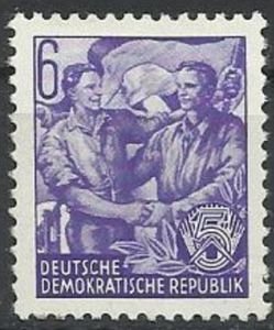 Stamp, Active, Germany, Democratic Republic,  