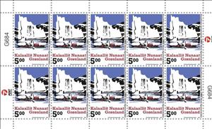 Mini Sheet, Kayak in Front of Iceberg, Greenland,  , Ice, Kayaking