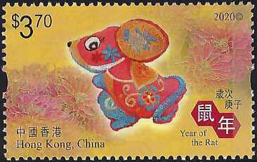 Stamp, Embroidered Rat, Hong Kong,  , Animals (Fauna), Chinese New Year, Chinese Zodiac, Mammals, Rats, Stylized Animals, Zodiac