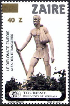 CD 1194 overprint new value