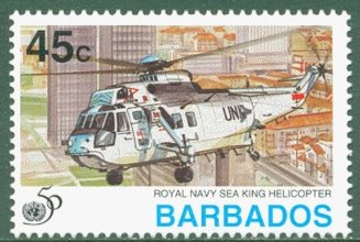 Gazelle helicopter, UNFICYP, Cyprus 1964