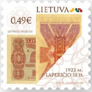 Banknote from 1922