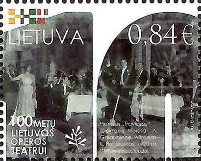 Centenary of the State Opera Theater