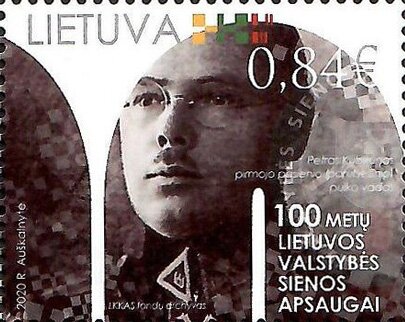 Centenary of the State Border Guards