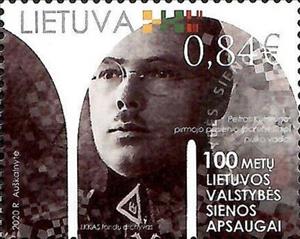 Stamp, Centenary of the State Border Guards, Lithuania,  , Anniversaries and Jubilees, Military Forces