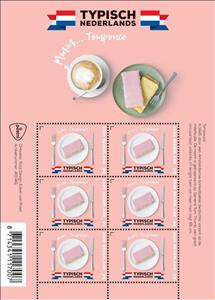 Mini Sheet, Tompouce (Pastry), Netherlands,  , Food, Gastronomy