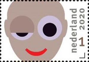 Stamp, For every moment, Netherlands,  , Faces
