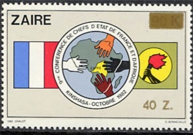 CD 1151 overprint new value