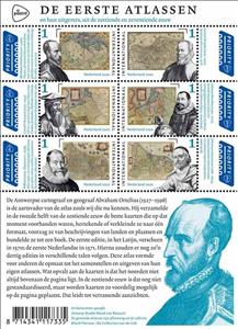 Souvenir Sheet, The first Atlases, Netherlands,  , Famous People, Geographers, Maps, Publishers