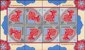Mini Sheet, Year of the Rat 2020, Romania,  , Animals (Fauna), Chinese New Year, Chinese Zodiac, Mammals, Rats, Stylized Animals, Zodiac