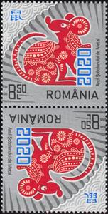 Tete-Beche, Year of the Rat 2020, Romania,  , Animals (Fauna), Chinese New Year, Chinese Zodiac, Mammals, Rats, Stylized Animals, Zodiac