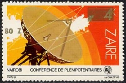 Stamp, CD 1201 overprint new value, Zaire,  