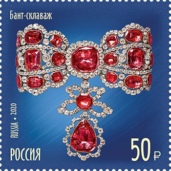 Jewelry from the Gokhran State Fund of Precious Metals