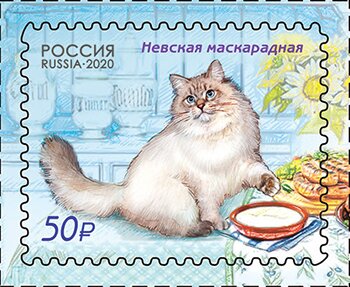 Cats (Neva Masquerade)