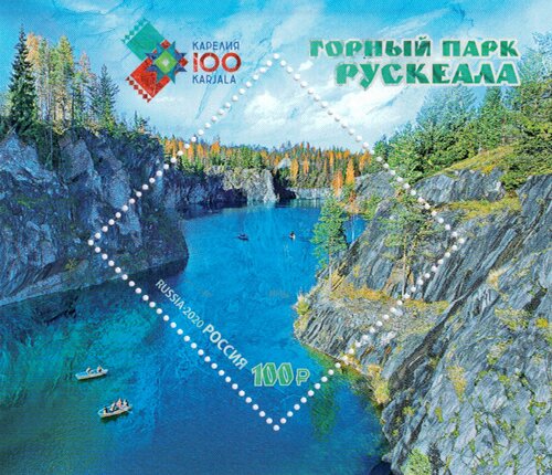 Ruskeala Mountain Park, Karelia