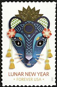 Stamp, Year of the Rat 2020, United States of America,  , Animals (Fauna), Chinese New Year, Chinese Zodiac, Mammals, Rats, Stylized Animals, Zodiac