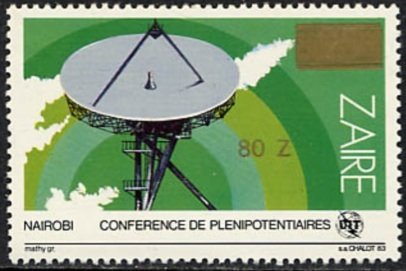 CD 1202 overprint new value
