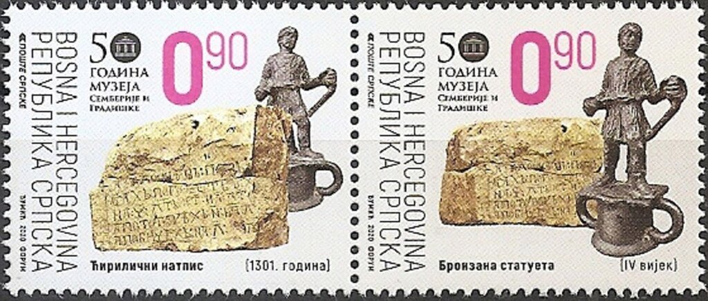 50th Anniversary of the Museum of Semberija, Bijeljina