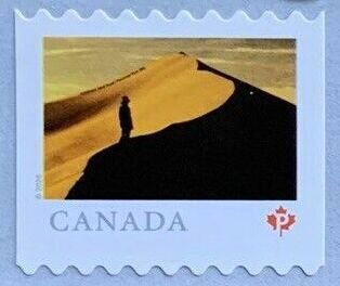 Athabasca Sand Dunes Provincial Park, Saskatchewan