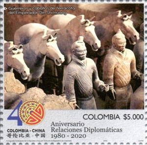 Stamp, Terra Cotta Army of Shi Huangdi, Colombia,  , Archaeology, Diplomacy, Statues