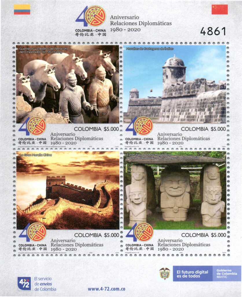 40th Anniversary of Diplomatic Relations with China