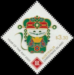 Stamp, Year of the Rat 2020 - Rat with bowl - Diamond, Christmas Island,  , Animals (Fauna), Chinese New Year, Chinese Zodiac, Mammals, Rats, Stylized Figures / Persons, Zodiac