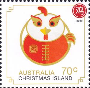 Stamp, Year of the Rat 2020 - Zodiac Sheet - Rooster, Christmas Island,  , Animals (Fauna), Birds, Calendars, Chinese New Year, Chinese Zodiac, Roosters and Chickens, Stylized Animals, Zodiac