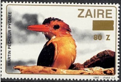 Stamp, African Pygmy Kingfisher (Ispidina picta), Zaire,  , Birds, Animals (Fauna)