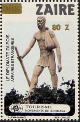 CD 1194 overprint new value