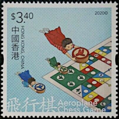 Aeroplane Chess Game