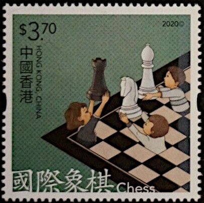 Chess
