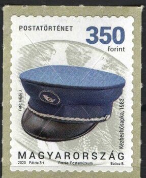Stamp, Postman's Cap 1983, Hungary,  , Postal History