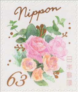 Stamp, Bouquet, Japan,  , Flowers, Greetings, Roses