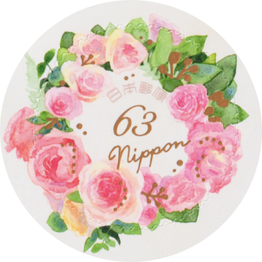 Wreath