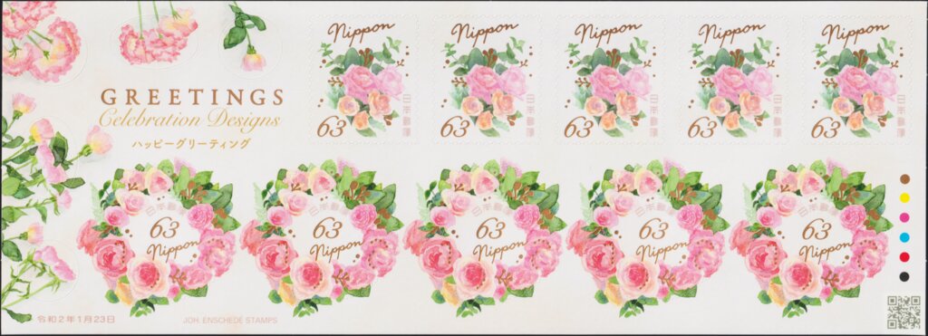 Bouquets and Wreaths